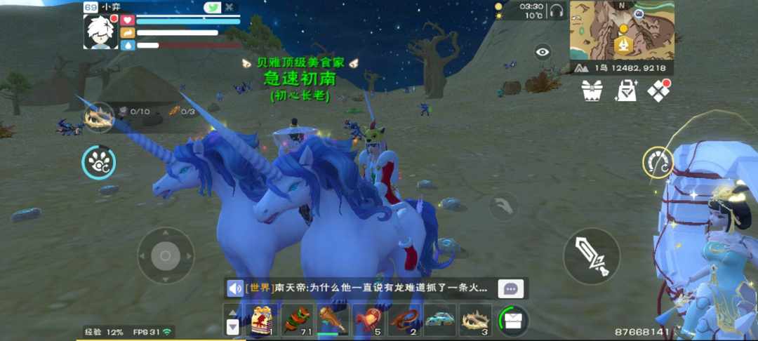 [图片]