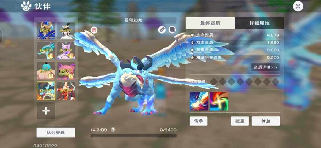 [图片]