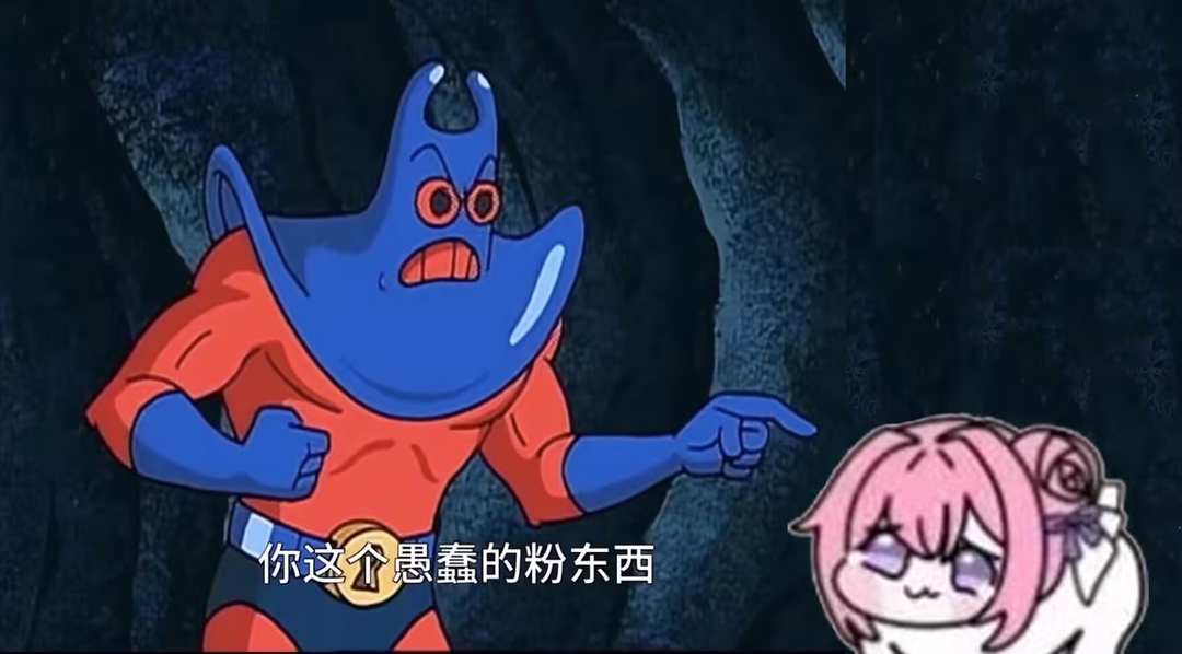 [图片]