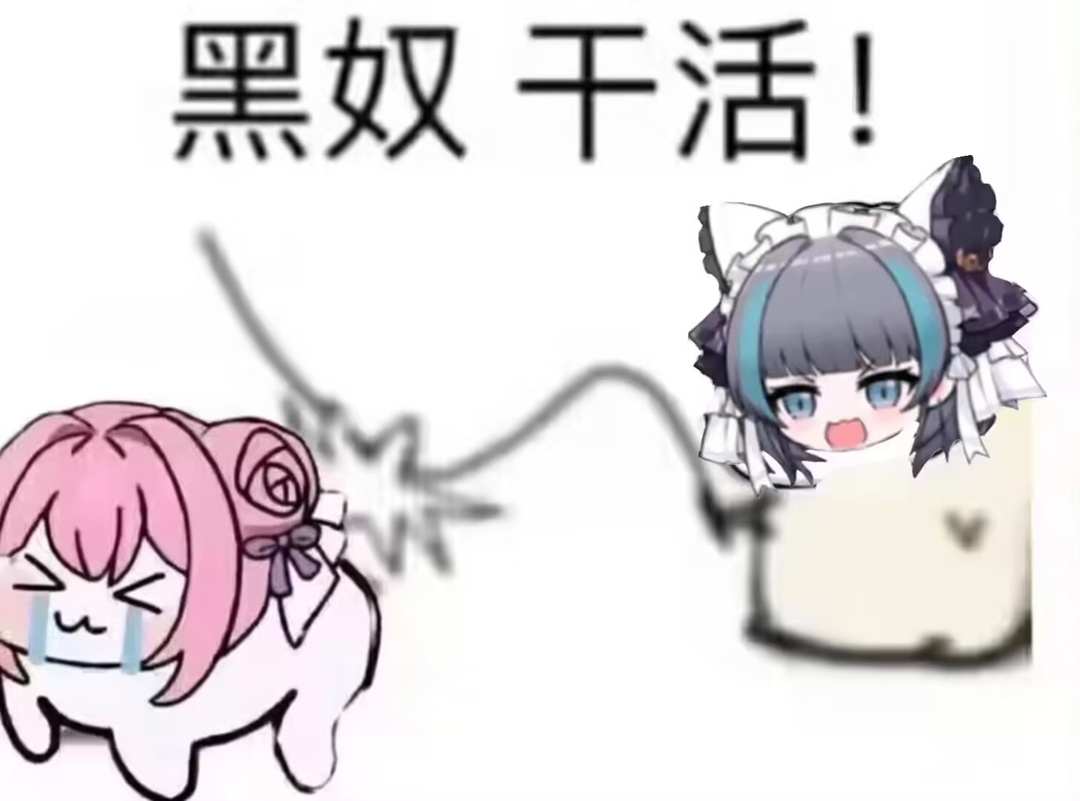 [图片]