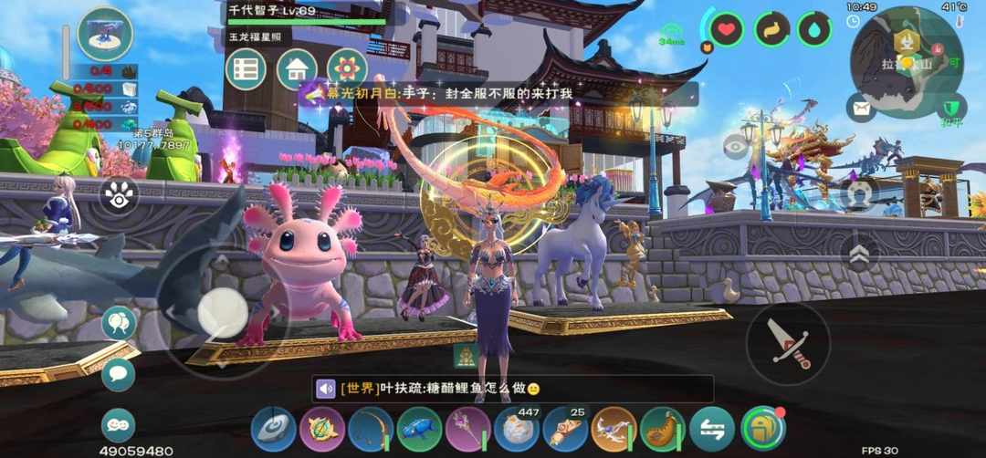 [图片]