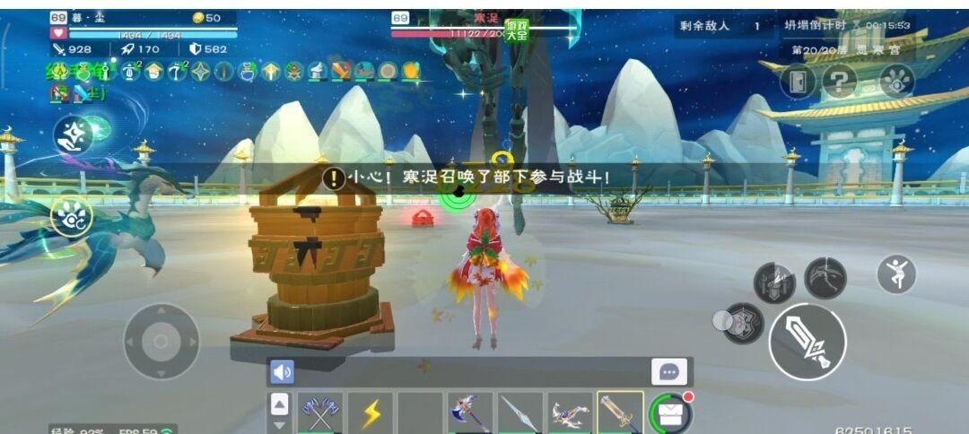 [图片]