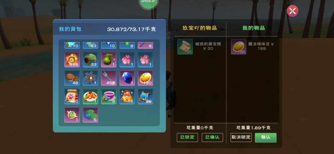 [图片]