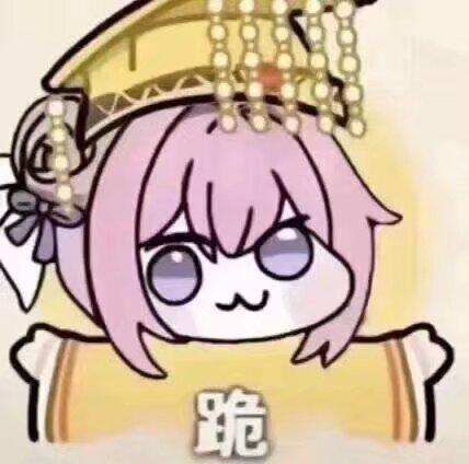 [图片]