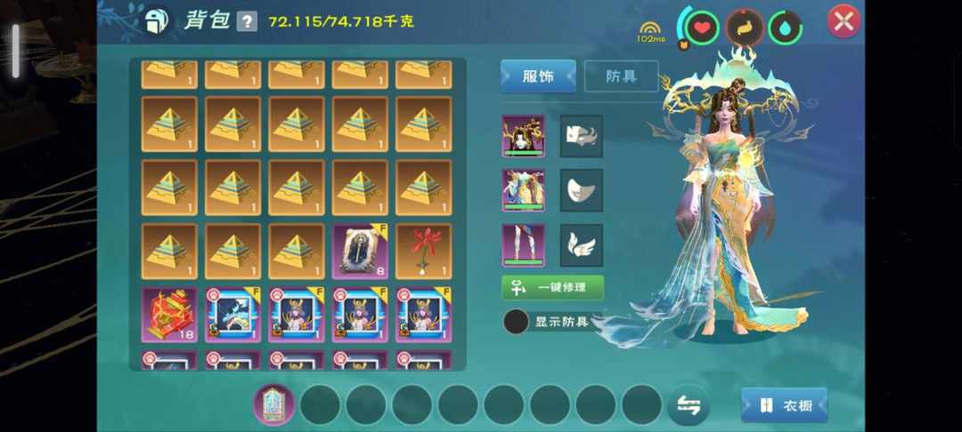 [图片]