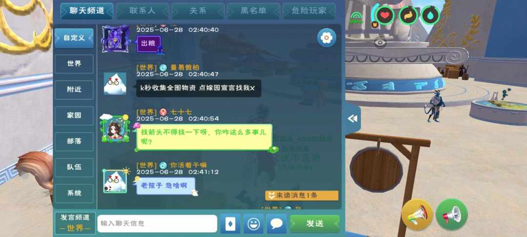 [图片]