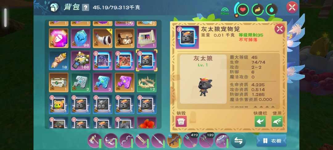 [图片]
