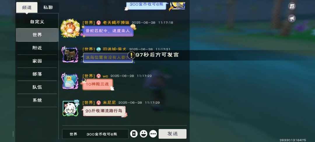 [图片]