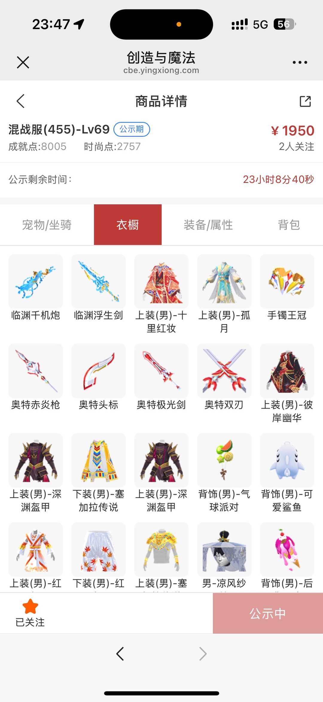 [图片]