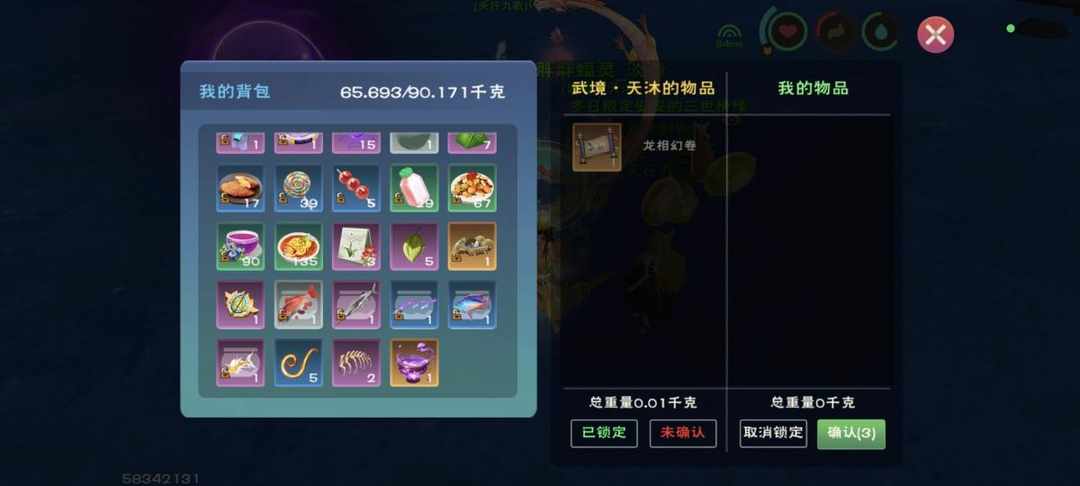 [图片]