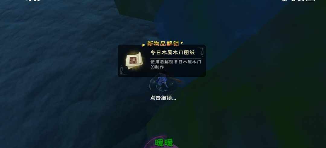 [图片]