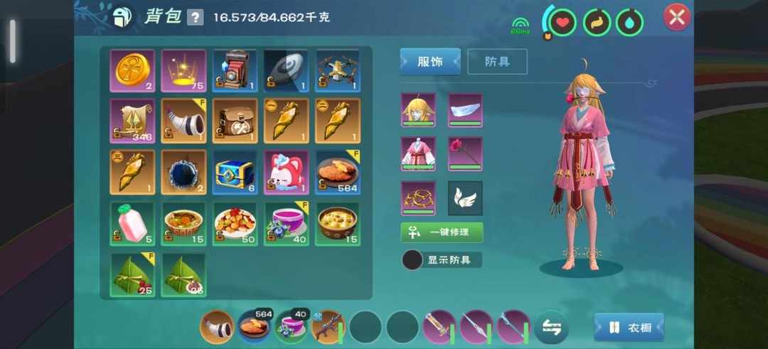[图片]