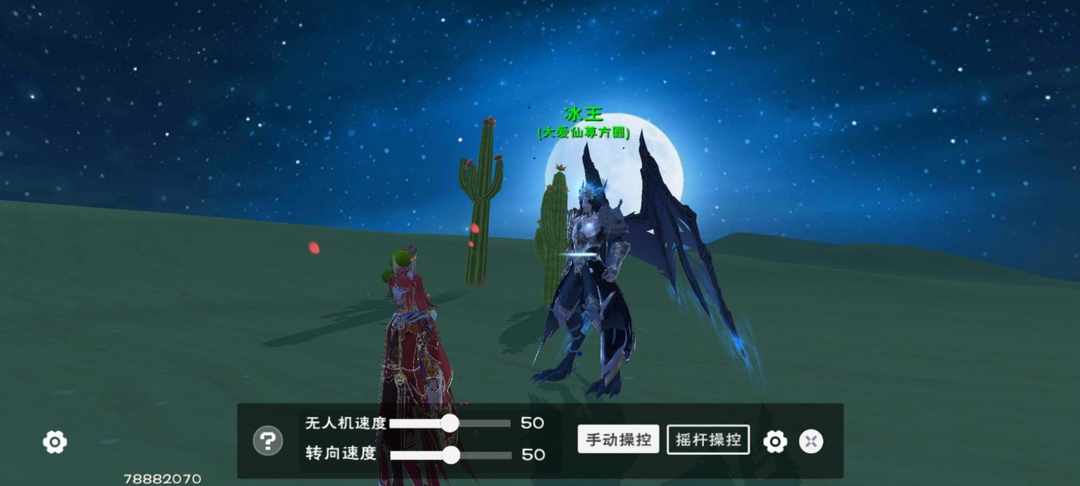 [图片]