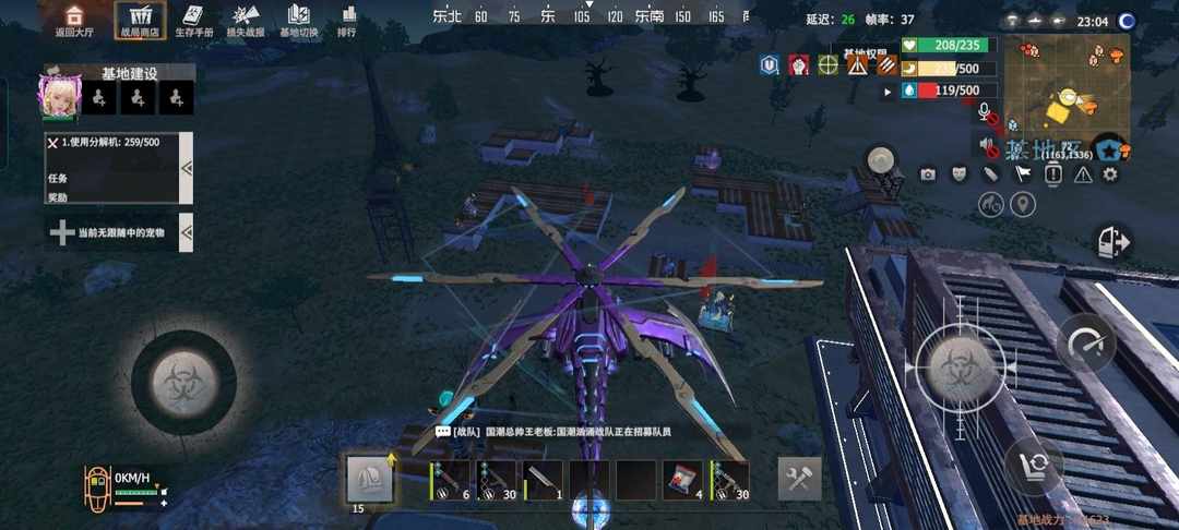 [图片]
