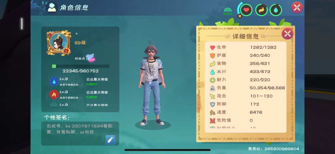 [图片]