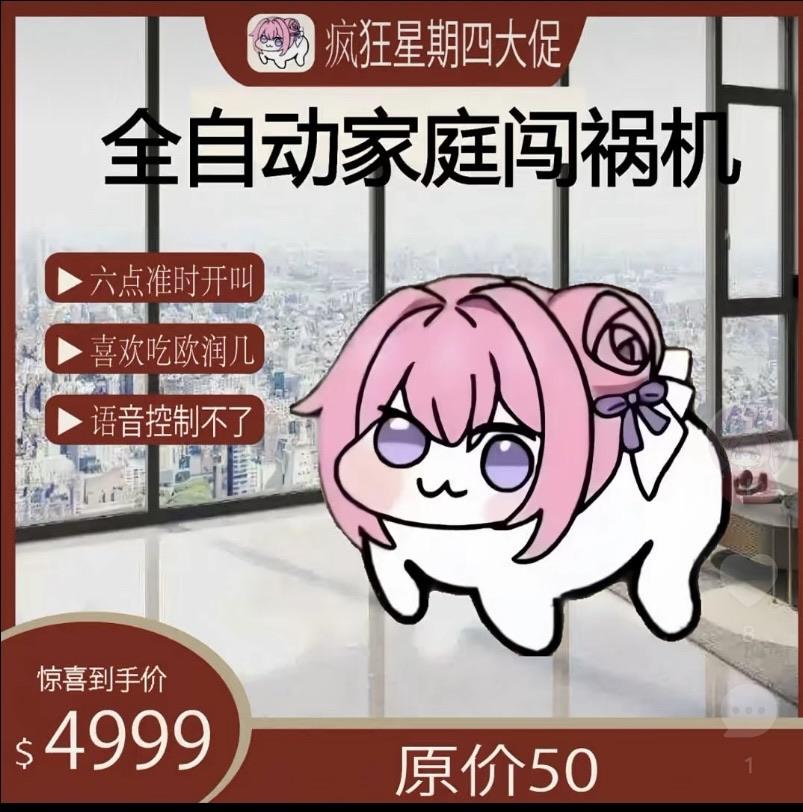 [图片]