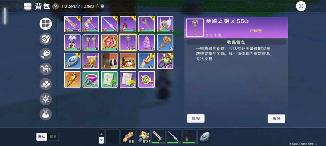 [图片]