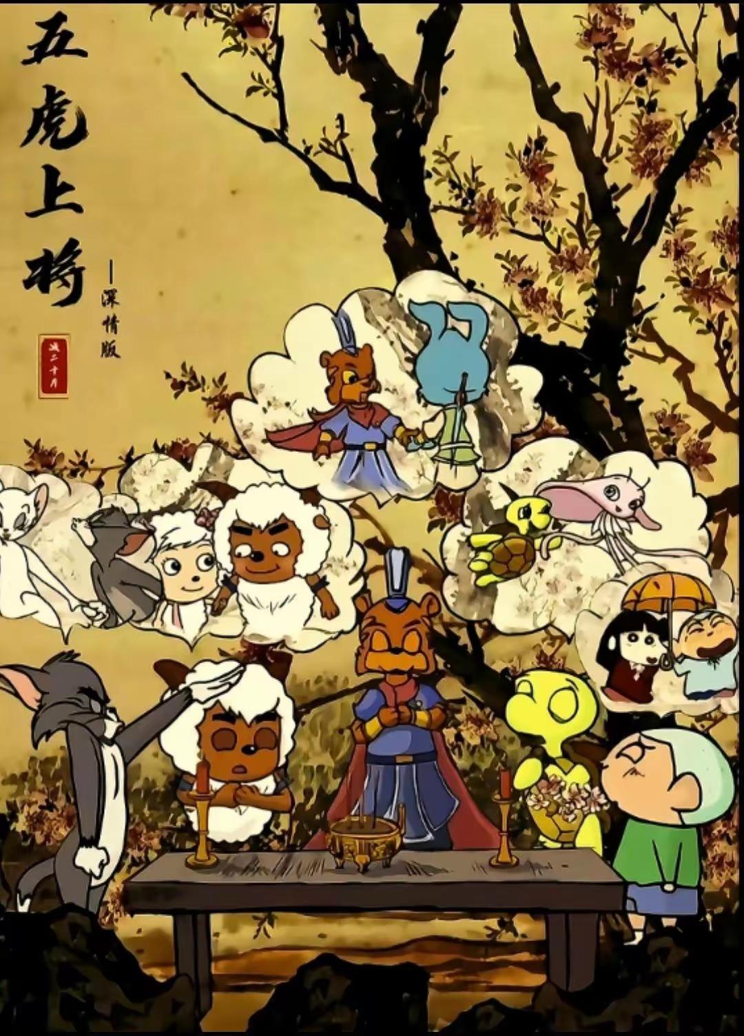 [图片]