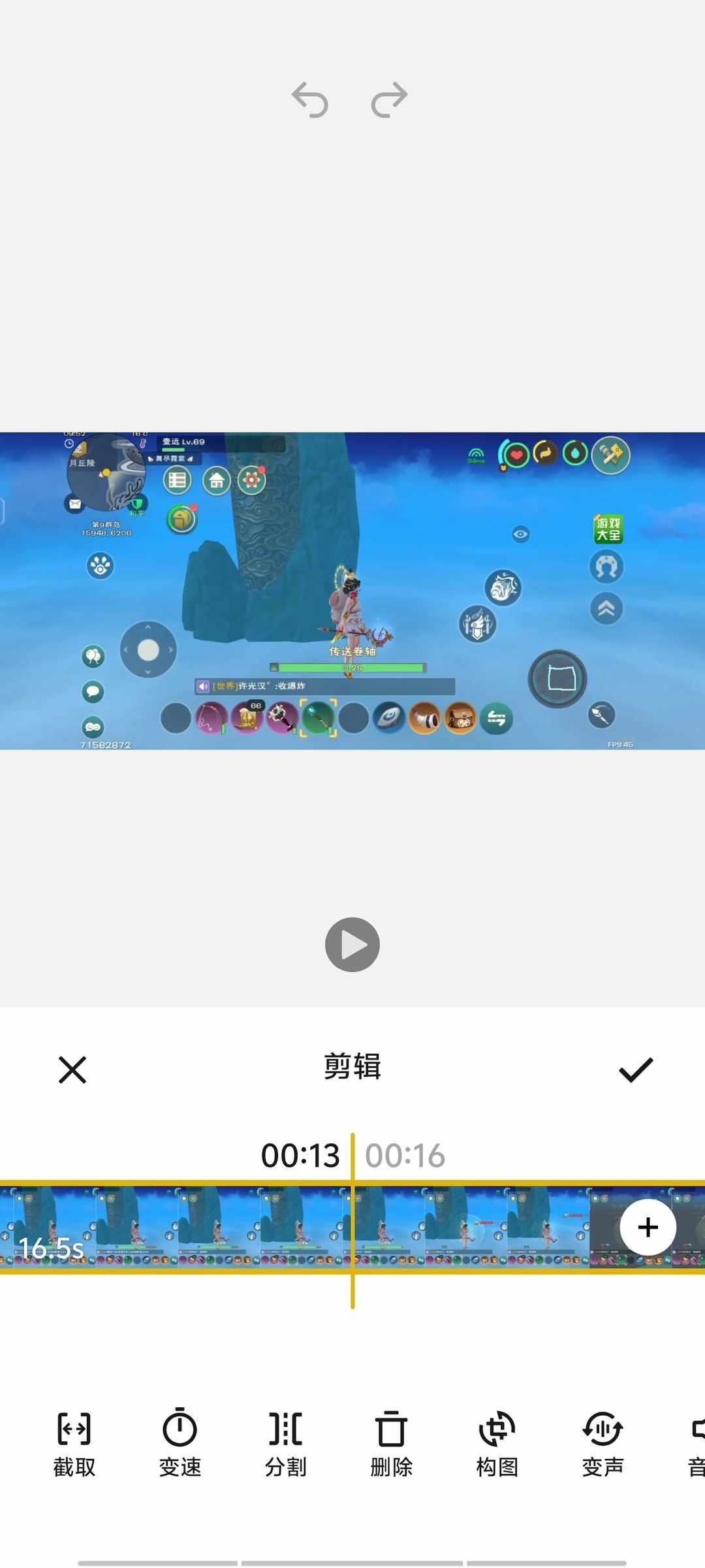 [图片]