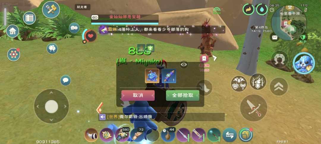 [图片]