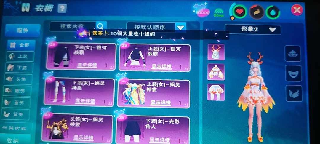 [图片]