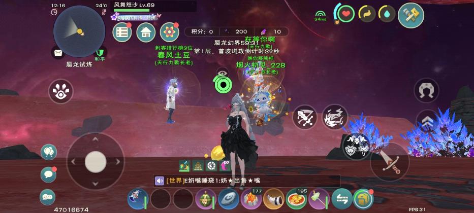 [图片]