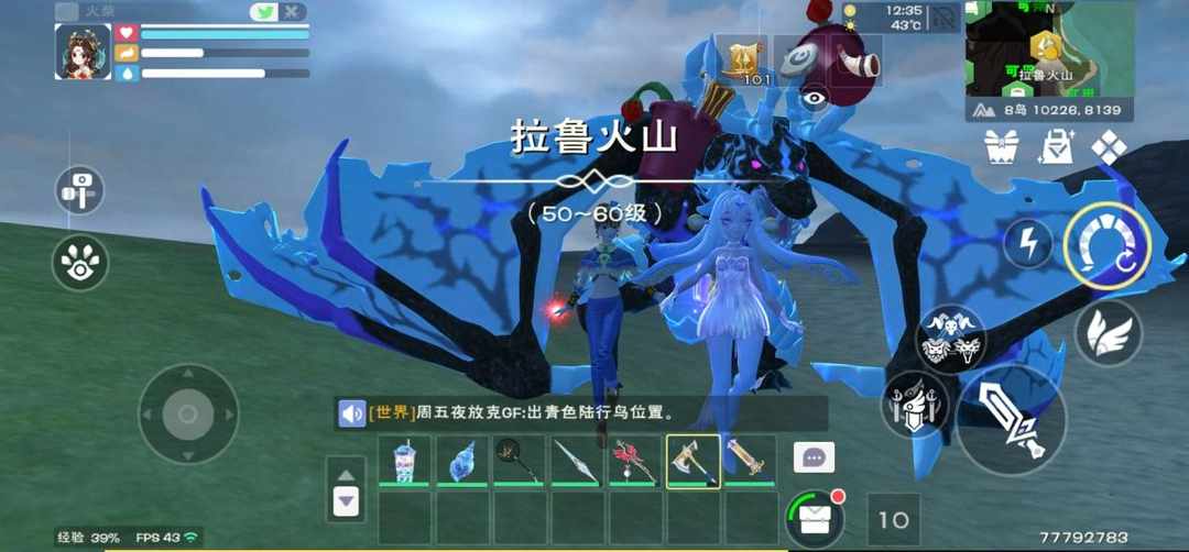 [图片]
