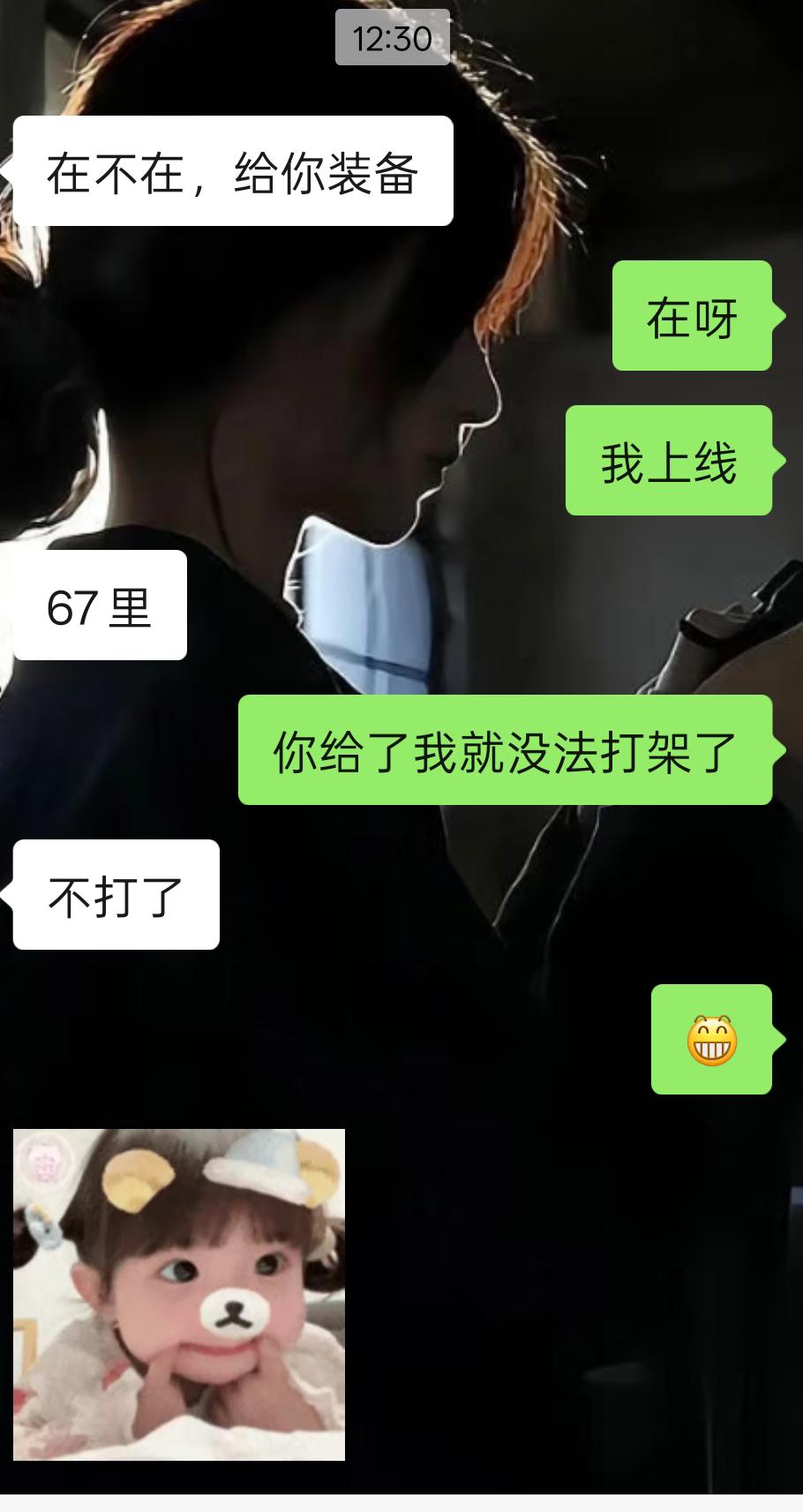 [图片]