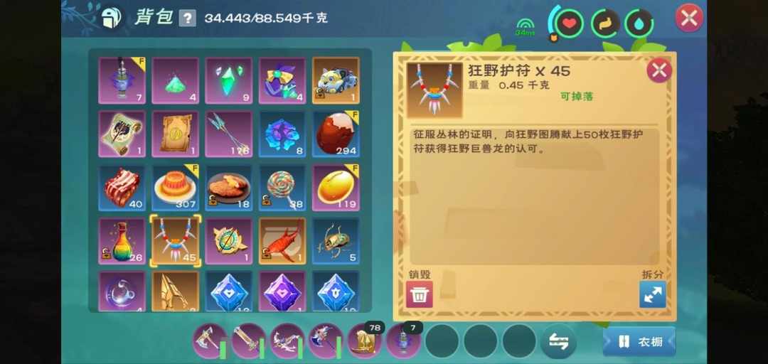 [图片]