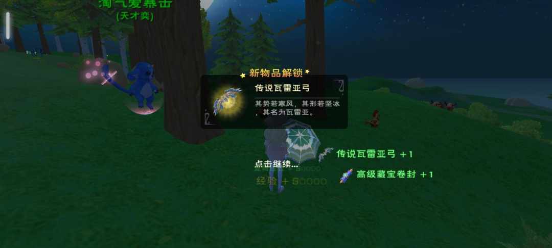 [图片]