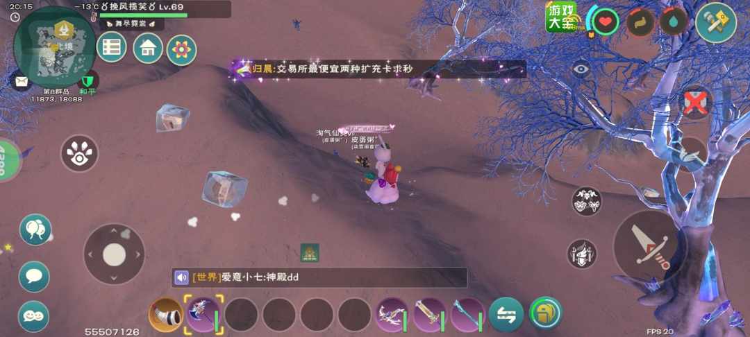 [图片]