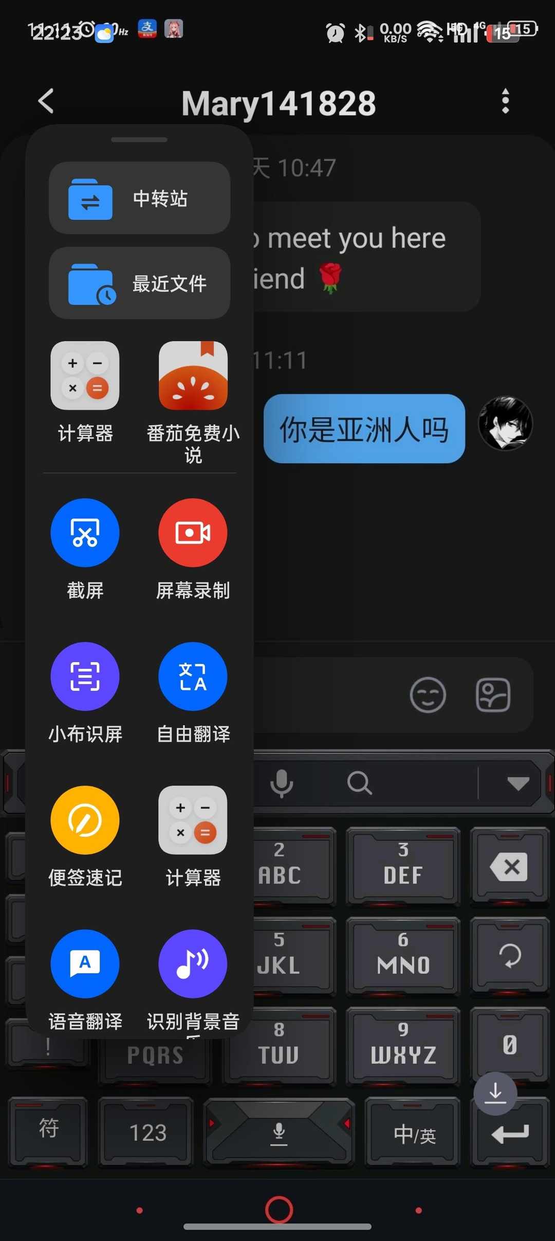 [图片]