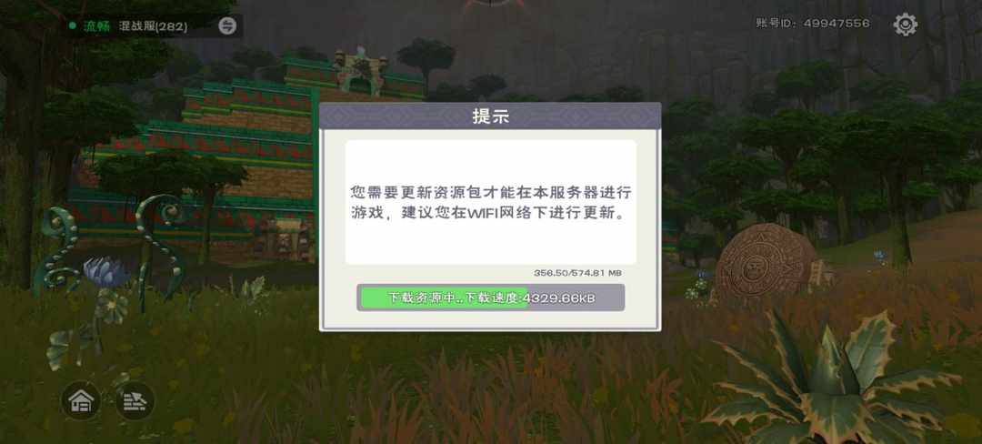 [图片]