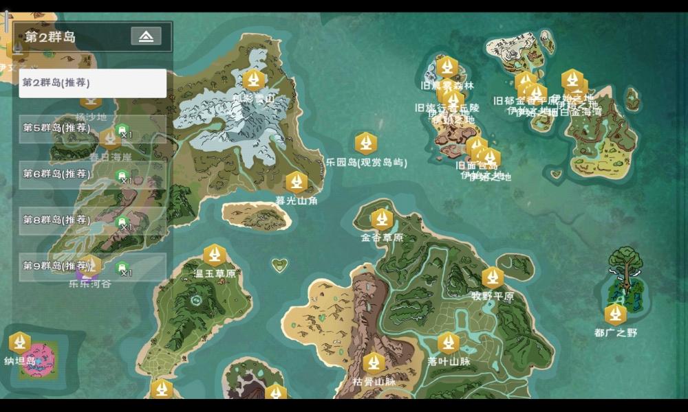 [图片]