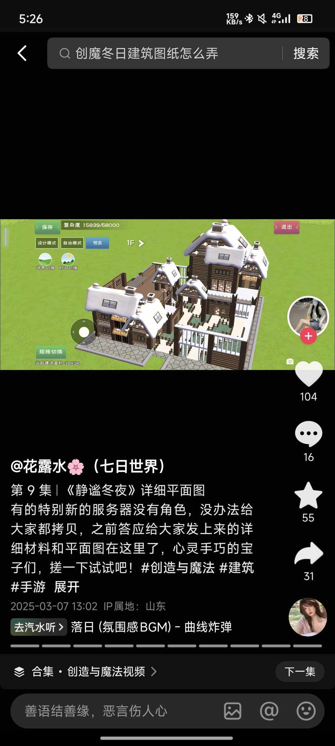 [图片]