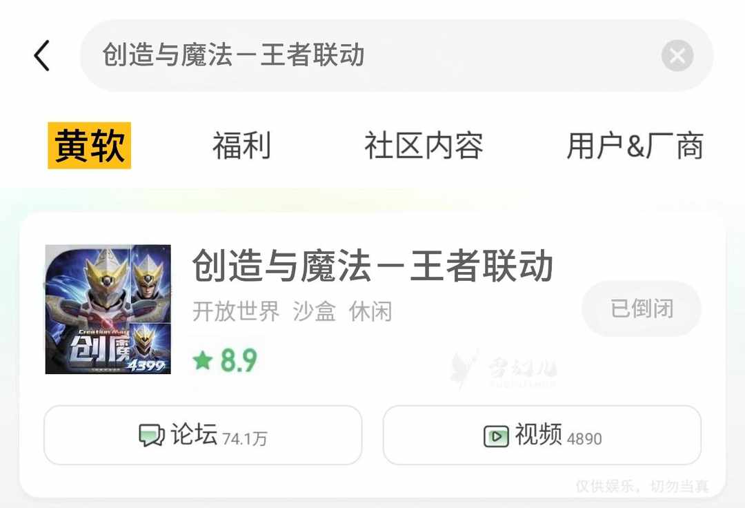 [图片]