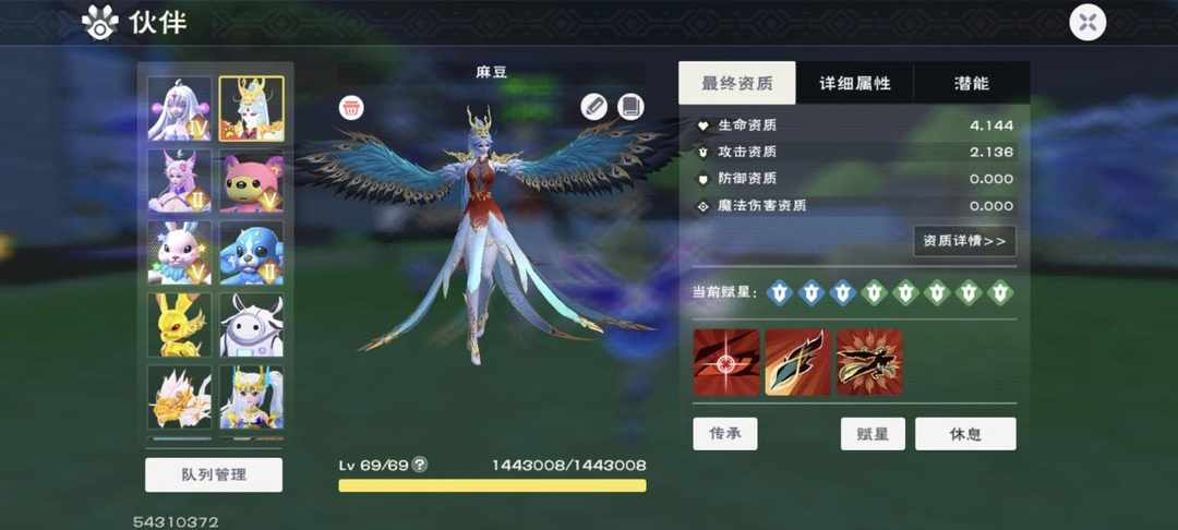 [图片]