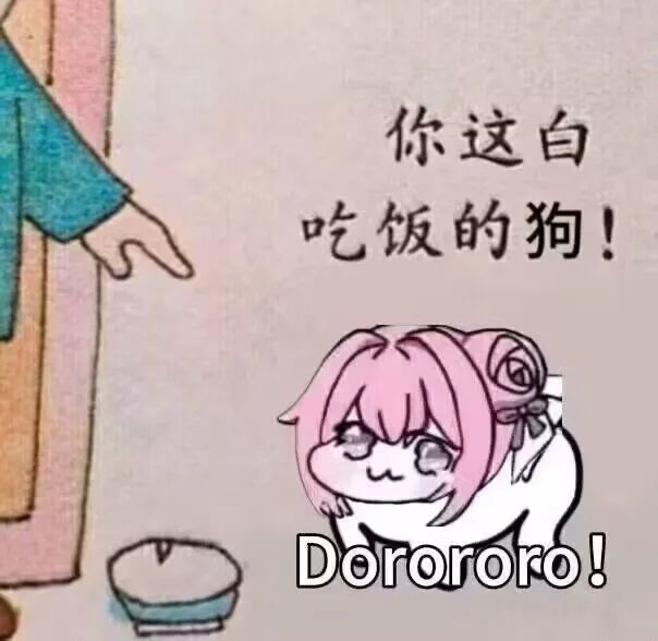 [图片]