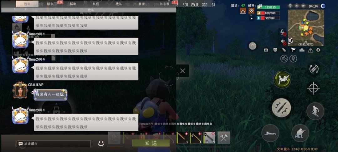 [图片]