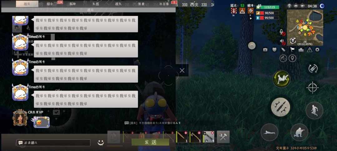 [图片]