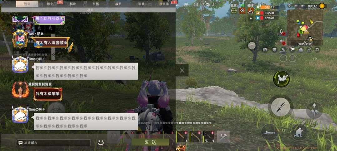 [图片]
