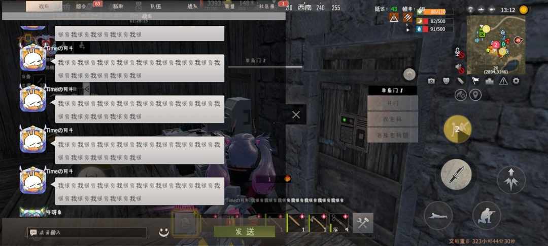 [图片]