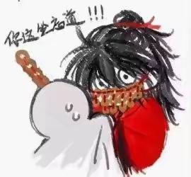 [图片]