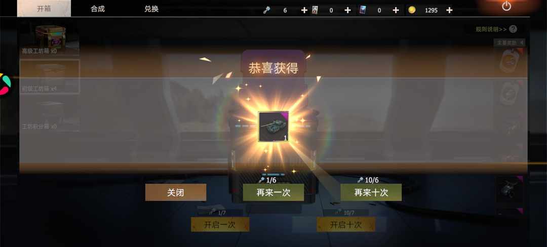 [图片]