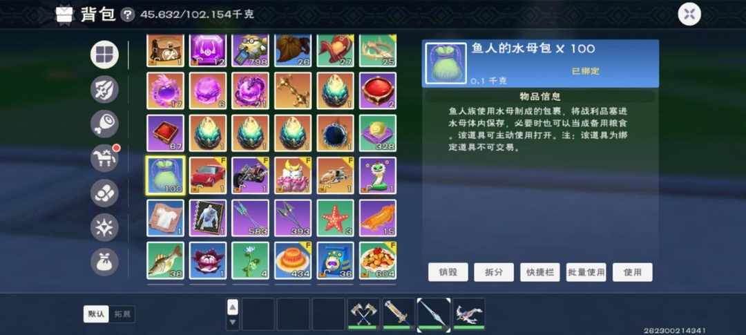 [图片]