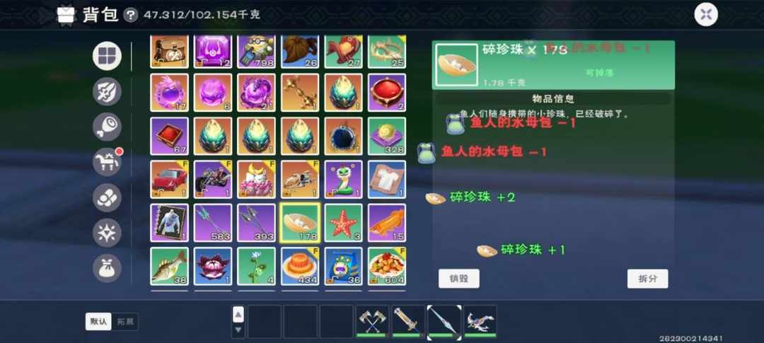 [图片]