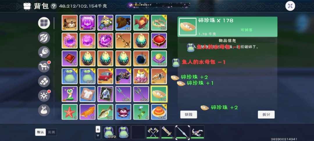 [图片]