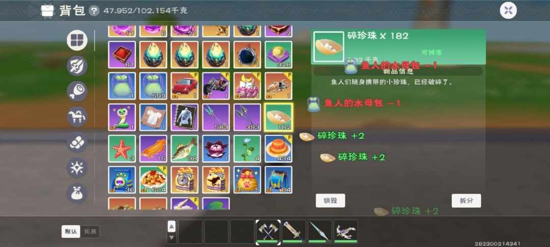 [图片]