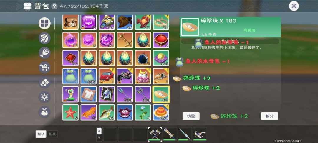 [图片]