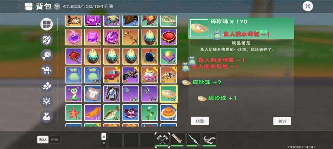 [图片]